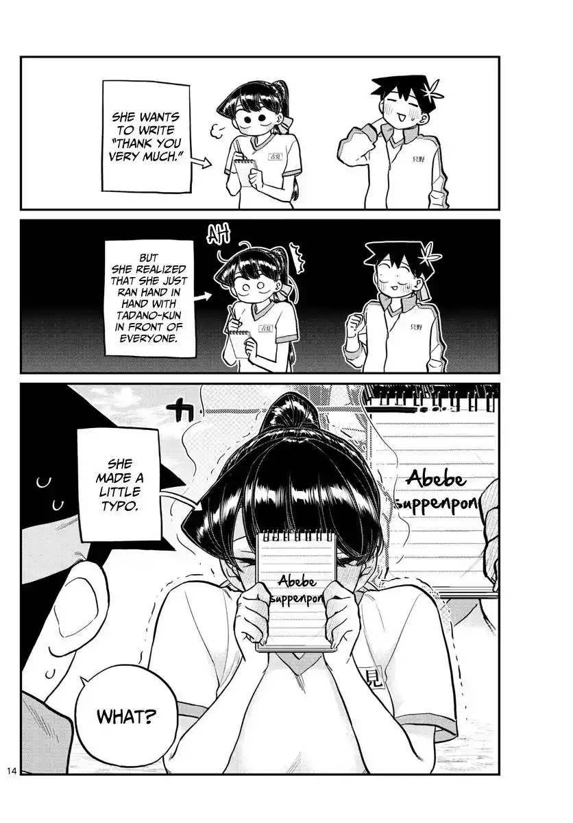 Komi-san wa Komyushou Desu Chapter 209 10